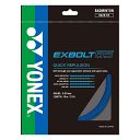 Yonex Exbolt 65 Blue - Box